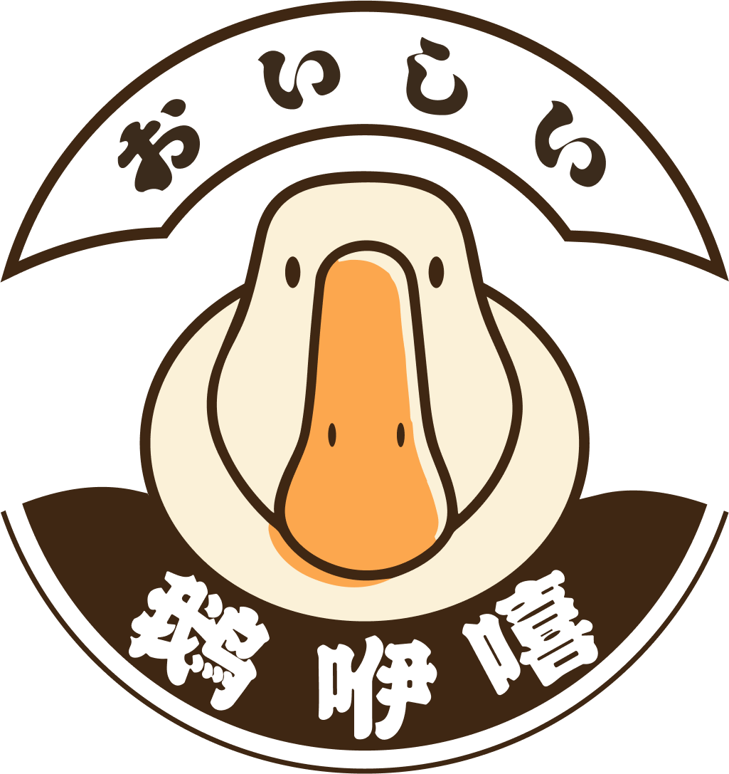 載入程式圖片